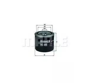 Фильтр масла KNECHT OC205 на OPEL MONTEREY A (UBS_) Фильтр масла KNECHT OC205 на OPEL MONTEREY A (UBS_)