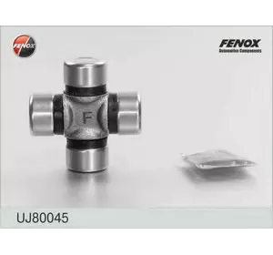 Крестовина карданного вала GMB ST1638 на MAZDA CRONOS IV (GE) Крестовина карданного вала GMB ST1638 на MAZDA CRONOS IV (GE)