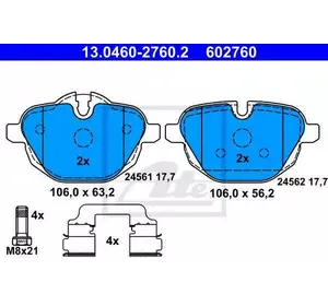 Колодки дискового тормоза ATE 13046027602 на BMW 5 (F10, F18) Колодки дискового тормоза ATE 13046027602 на BMW 5 (F10, F18)