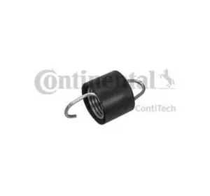 Пружина педали газа MAZDA FS0112711 Пружина педали газа MAZDA FS0112711