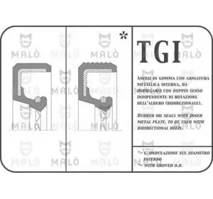 A1САЛЬНИК CORTECO 12011676 A1САЛЬНИК CORTECO 12011676