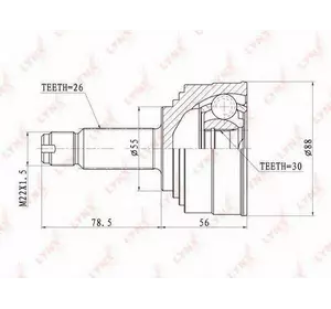 Шрус полуоси H.D.K. HO024 на HONDA CIVIC Mk IV Наклонная задняя часть (EG) Шрус полуоси H.D.K. HO024 на HONDA CIVIC Mk IV Наклонная задняя часть (EG)
