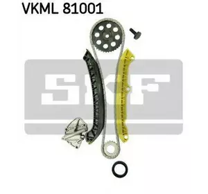 Цепь грм VW N90256202 на VW POLO (9N_) Цепь грм VW N90256202 на VW POLO (9N_)