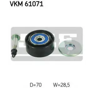 Ролик ремня навесного оборудования TOYOTA 884400K381 на TOYOTA QUANTUM IV (TRH2_, KDH2_) Ролик ремня навесного оборудования TOYOTA 884400K381 на TOYOTA QUANTUM IV (TRH2_, KDH2_)