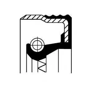 A1САЛЬНИК BMW 33107505604 на BMW 5 седан (E39) A1САЛЬНИК BMW 33107505604 на BMW 5 седан (E39)