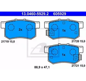 Колодки дискового тормоза ATE 13046059292 на SUZUKI SX4 седан (GY) Колодки дискового тормоза ATE 13046059292 на SUZUKI SX4 седан (GY)