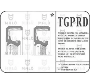 A1САЛЬНИК CORTECO 12012248 на MERCEDES-BENZ 190 седан (W201) A1САЛЬНИК CORTECO 12012248 на MERCEDES-BENZ 190 седан (W201)