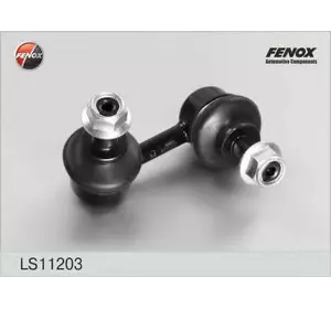 Тяга стабилизатора CTR CLN30 на NISSAN FRONTIER / NP300 (D40) Тяга стабилизатора CTR CLN30 на NISSAN FRONTIER / NP300 (D40)