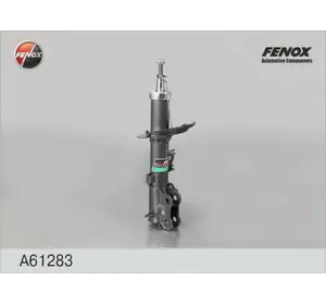 Амортизатор передний правый MANDO EX546604L100 на HYUNDAI SOLARIS IV (RB) Амортизатор передний правый MANDO EX546604L100 на HYUNDAI SOLARIS IV (RB)