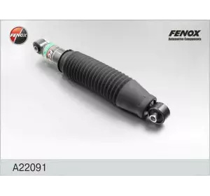 Амортизатор задний левыйправый MANDO EX553004L002 на HYUNDAI SOLARIS IV (RB) Амортизатор задний левыйправый MANDO EX553004L002 на HYUNDAI SOLARIS IV (RB)