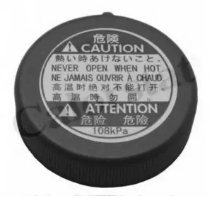 Крышка расширительного бачка системы охлаждения CALORSTAT BY VERNET RC0145 на LEXUS CT (ZWA1_) Крышка расширительного бачка системы охлаждения CALORSTAT BY VERNET RC0145 на LEXUS CT (ZWA1_)