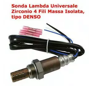 Датчик кислорода (лямбда зонд) HYUNDAI 392102G650 на KIA SPORTAGE (SL) Датчик кислорода (лямбда зонд) HYUNDAI 392102G650 на KIA SPORTAGE (SL)