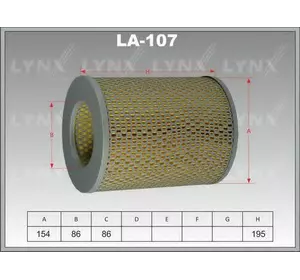 Фильтр воздушный двигателя VIC A183 Фильтр воздушный двигателя VIC A183