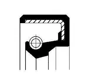 A1САЛЬНИК CORTECO 12011021B на SCANIA 3 - series bus A1САЛЬНИК CORTECO 12011021B на SCANIA 3 - series bus