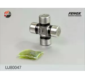 Крестовина карданного вала GMB ST1539 Крестовина карданного вала GMB ST1539