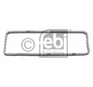 Цепь привода грм MITSUBISHI MN128497 на MITSUBISHI MIRAGE VI (Z3_A, Z2_A) Цепь привода грм MITSUBISHI MN128497 на MITSUBISHI MIRAGE VI (Z3_A, Z2_A)