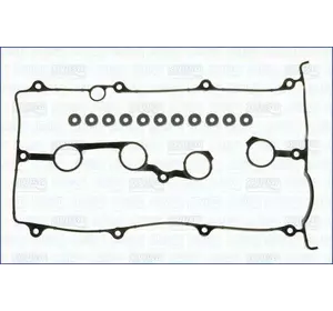A3МЕЛКАЯ ПРОКЛАДКА AJUSA 56031100 на MAZDA 626 Mk V (GF) A3МЕЛКАЯ ПРОКЛАДКА AJUSA 56031100 на MAZDA 626 Mk V (GF)