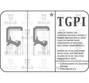 A1САЛЬНИК CORTECO 12010684 на AUDI FOX (80, 82, B1) A1САЛЬНИК CORTECO 12010684 на AUDI FOX (80, 82, B1)