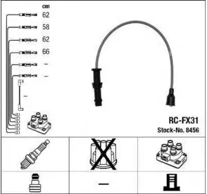 Провод высокого напряжения SUBARU 22451AA420 на SUBARU LIBERTY I (BC) Провод высокого напряжения SUBARU 22451AA420 на SUBARU LIBERTY I (BC)