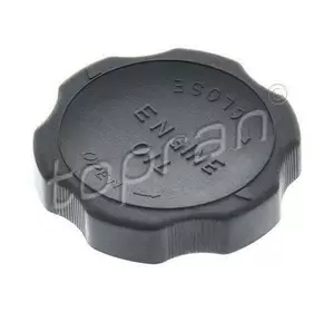 Крышка масляной горловины HYUNDAI 2651035000 на HYUNDAI H100 / GRACE автобус (P) Крышка масляной горловины HYUNDAI 2651035000 на HYUNDAI H100 / GRACE автобус (P)