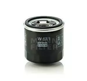 Фильтр масла NISSAN 1520865F1B на MAZDA TELSTAR II (GC) Фильтр масла NISSAN 1520865F1B на MAZDA TELSTAR II (GC)