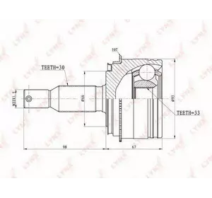Шрус полуоси H.D.K. MI045A50 Шрус полуоси H.D.K. MI045A50