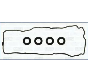 A3МЕЛКАЯ ПРОКЛАДКА AJUSA 56034200 на NISSAN PRIMERA Hatchback (P11) A3МЕЛКАЯ ПРОКЛАДКА AJUSA 56034200 на NISSAN PRIMERA Hatchback (P11)