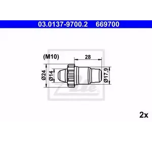 Пружинка тормозных колодок ATE 03013797002 на VW KOMBI / CARAVELLE V автобус (7HB, 7HJ, 7EB, 7EJ, 7EF) Пружинка тормозных колодок ATE 03013797002 на VW KOMBI / CARAVELLE V автобус (7HB, 7HJ, 7EB, 7EJ, 7EF)