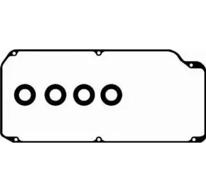 A3МЕЛКАЯ ПРОКЛАДКА BGA RK5370 на MITSUBISHI LANCER Mk IV (C6_A, C7_A) A3МЕЛКАЯ ПРОКЛАДКА BGA RK5370 на MITSUBISHI LANCER Mk IV (C6_A, C7_A)
