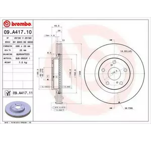 Диск тормозной BREMBO 09A41711 на TOYOTA CAMRY седан (_XV4_) Диск тормозной BREMBO 09A41711 на TOYOTA CAMRY седан (_XV4_)
