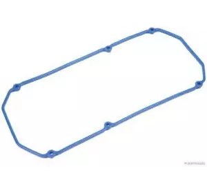 A3МЕЛКАЯ ПРОКЛАДКА MITSUBISHI MN137773 на MITSUBISHI SHOGUN IV (V8_W, V9_W) A3МЕЛКАЯ ПРОКЛАДКА MITSUBISHI MN137773 на MITSUBISHI SHOGUN IV (V8_W, V9_W)