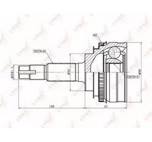 Шрус полуоси H.D.K. TO012A48 Шрус полуоси H.D.K. TO012A48