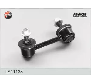 Тяга стабилизатора CTR CLHO18 на HONDA CR-V Mk II (RD_) Тяга стабилизатора CTR CLHO18 на HONDA CR-V Mk II (RD_)