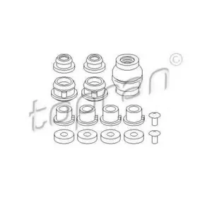 Втулка рычага переключения передач TOPRAN 107673 на VW GOLF Mk II (19E, 1G1) Втулка рычага переключения передач TOPRAN 107673 на VW GOLF Mk II (19E, 1G1)