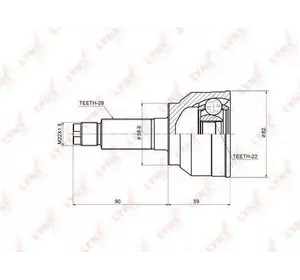 Шрус полуоси H.D.K. MA042 Шрус полуоси H.D.K. MA042