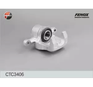 Суппорт тормозной MANDO EX583112EA10 на HYUNDAI TUCSON (JM) Суппорт тормозной MANDO EX583112EA10 на HYUNDAI TUCSON (JM)