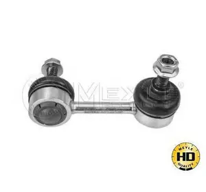 Тяга стабилизатора YAMATO J64002 на HONDA CIVIC Mk IV Наклонная задняя часть (MA, MB) Тяга стабилизатора YAMATO J64002 на HONDA CIVIC Mk IV Наклонная задняя часть (MA, MB)