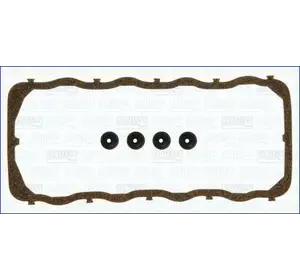Прокладка клапанной крышки AJUSA 56019900 на SUBARU JUSTY   (KAD) Прокладка клапанной крышки AJUSA 56019900 на SUBARU JUSTY   (KAD)