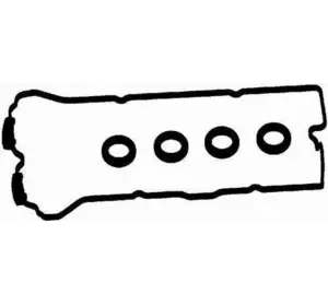 A3МЕЛКАЯ ПРОКЛАДКА BGA RK4315 на NISSAN PRIMERA Break (W10) A3МЕЛКАЯ ПРОКЛАДКА BGA RK4315 на NISSAN PRIMERA Break (W10)