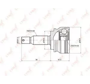 Шрус полуоси H.D.K. MI050 Шрус полуоси H.D.K. MI050