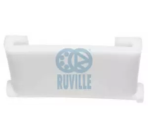 Успокоитель цепи грм NISSAN 130855M320 на NISSAN SENTRA II Наклонная задняя часть (N16) Успокоитель цепи грм NISSAN 130855M320 на NISSAN SENTRA II Наклонная задняя часть (N16)