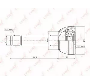 Шрус полуоси H.D.K. NI023 на NISSAN PATROL Station Wagon (W260) Шрус полуоси H.D.K. NI023 на NISSAN PATROL Station Wagon (W260)