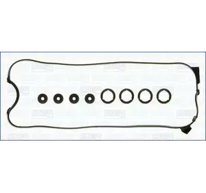 A3МЕЛКАЯ ПРОКЛАДКА AJUSA 56016200 на ROVER 600 (RH) A3МЕЛКАЯ ПРОКЛАДКА AJUSA 56016200 на ROVER 600 (RH)