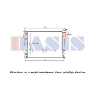 Радиатор охлаждения двигателя HYUNDAI 253103S651 на KIA K5 Радиатор охлаждения двигателя HYUNDAI 253103S651 на KIA K5