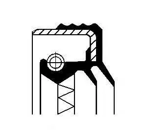 A1САЛЬНИК CORTECO 01033862B на VW KOMBI / CARAVELLE V автобус (7HB, 7HJ, 7EB, 7EJ, 7EF) A1САЛЬНИК CORTECO 01033862B на VW KOMBI / CARAVELLE V автобус (7HB, 7HJ, 7EB, 7EJ, 7EF)