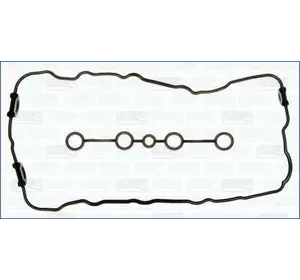 A3МЕЛКАЯ ПРОКЛАДКА AJUSA 56022100 на NISSAN SERENA (C23M) A3МЕЛКАЯ ПРОКЛАДКА AJUSA 56022100 на NISSAN SERENA (C23M)