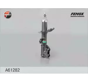 Амортизатор передний левый MANDO EX546504L100 на HYUNDAI SOLARIS IV (RB) Амортизатор передний левый MANDO EX546504L100 на HYUNDAI SOLARIS IV (RB)