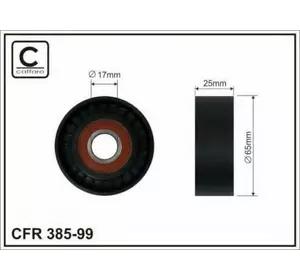 Ролик ремня навесного оборудования CAFFARO 38599 на MITSUBISHI LANCER EX седан (CY/Z_A) Ролик ремня навесного оборудования CAFFARO 38599 на MITSUBISHI LANCER EX седан (CY/Z_A)