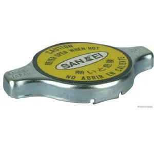 I32КРЫШКА РАДИАТОРА SUBARU 45137AE003 на NISSAN 300 ZX (Z32) I32КРЫШКА РАДИАТОРА SUBARU 45137AE003 на NISSAN 300 ZX (Z32)