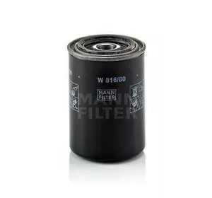 Фильтр масла DAIHATSU 1560187310 на MITSUBISHI LANCER Mk III универсал (C1_V, C3_V) Фильтр масла DAIHATSU 1560187310 на MITSUBISHI LANCER Mk III универсал (C1_V, C3_V)